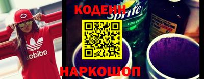 соль ск Пыть-Ях