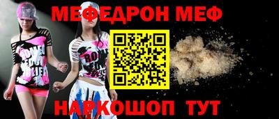 ешки Пенза