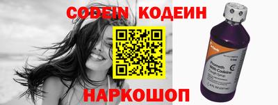 MDMA Premium VHQ Первоуральск