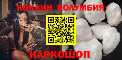 MDMA Premium VHQ Первоуральск