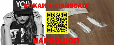 ешки Пенза