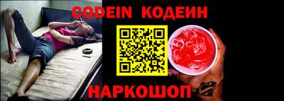 MDMA Premium VHQ Первоуральск