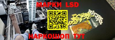 MDMA Premium VHQ Первоуральск