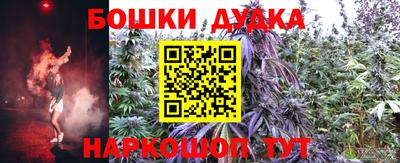 MDMA Premium VHQ Первоуральск