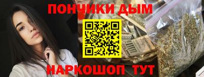 ешки Пенза