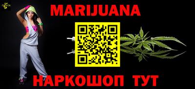 ешки Пенза