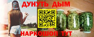 MDMA Premium VHQ Первоуральск