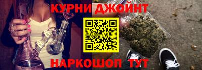 соль ск Партизанск