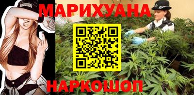 MDMA Premium VHQ Первоуральск