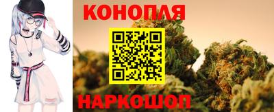 соль ск Партизанск