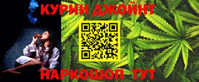 MDMA Premium VHQ Первоуральск