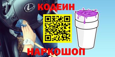 MDMA Premium VHQ Первоуральск