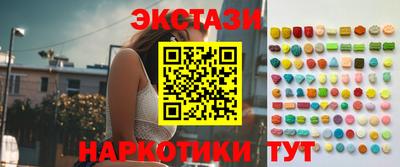 MDMA Premium VHQ Первоуральск