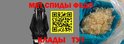 MDMA Premium VHQ Первоуральск