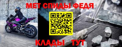 MDMA Premium VHQ Первоуральск
