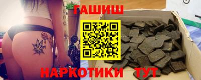 тгк Пугачёв