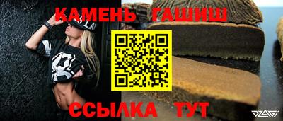 MDMA Premium VHQ Первоуральск
