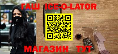 ешки Пенза
