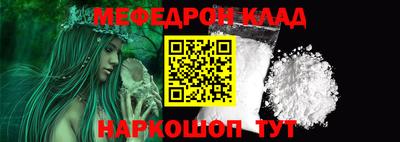 ешки Пенза