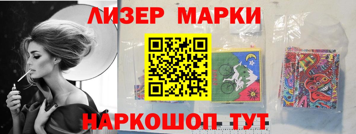 ЛСД экстази  Вход с VPN  Пугачёв  LSD-25 экстази кислота  Лсд 25 экстази кислота 